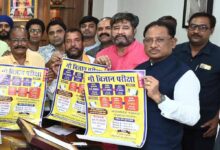 मुख्यमंत्री साय ने किया ‘गौ विज्ञान परीक्षा अभियान 2025’ का शुभारंभ