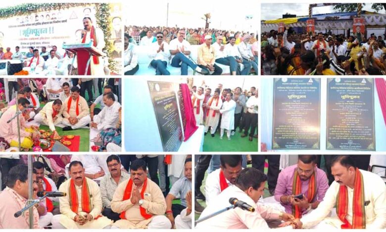 स्वास्थ्य मंत्री ने चिरमिरी में 13 करोड़ के चिकित्सक आवास और 1.68 करोड़ के ट्रांजिट हॉस्टल का किया भूमिपूजन