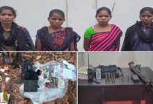 पुलिस को मिली बड़ी सफलता, 2 महिला नक्सलियों को किया गिरफ्तार,  हथियार और विस्फोटक सामग्री बरामद