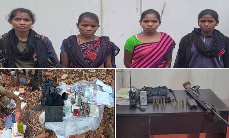 पुलिस को मिली बड़ी सफलता, 2 महिला नक्सलियों को किया गिरफ्तार, हथियार और विस्फोटक सामग्री बरामद पुलिस को मिली बड़ी सफलता, 2 महिला नक्सलियों को किया गिरफ्तार, हथियार और विस्फोटक सामग्री बरामद