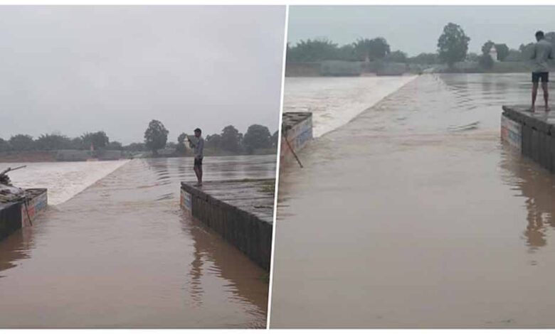 बलौदाबाजार-भाटापारा में भारी बारिश से महानदी का जलस्तर बढ़ा, अमेठी एनीकट पुल पर आवाजाही ठप बलौदाबाजार-भाटापारा में भारी बारिश से महानदी का जलस्तर बढ़ा, अमेठी एनीकट पुल पर आवाजाही ठप