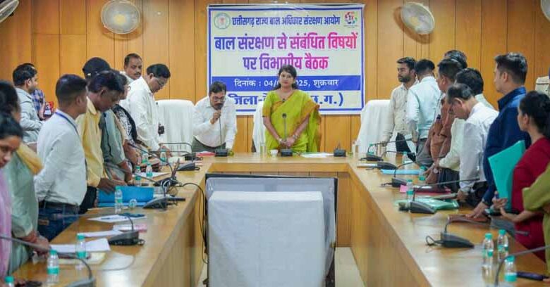 बाल संरक्षण आयोग की अध्यक्ष डॉ. वर्णिका शर्मा का बेमेतरा दौरा बाल संरक्षण आयोग की अध्यक्ष डॉ. वर्णिका शर्मा का बेमेतरा दौरा