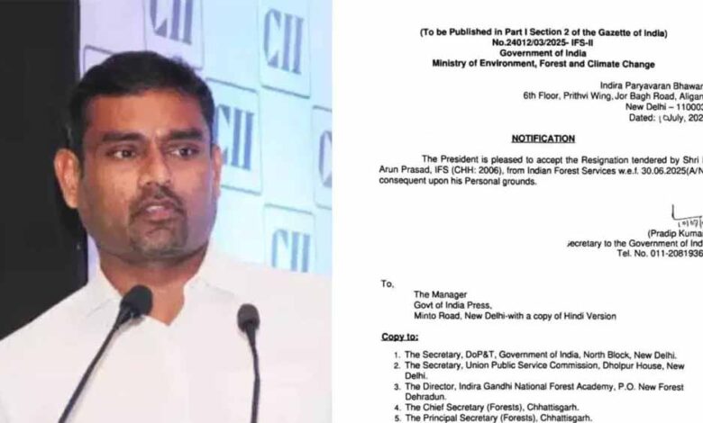 केंद्र सरकार ने 2006 बैच के IFS अधिकारी अरुण प्रसाद के इस्तीफे को दी मंजूरी