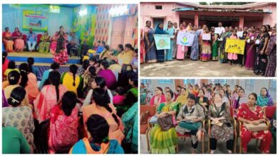 विश्व जनसंख्या दिवस पर ‘बेटी बचाओ, बेटी पढ़ाओ’ योजना के तहत जिले भर में हुई जागरूकता शिविर का आयोजन
