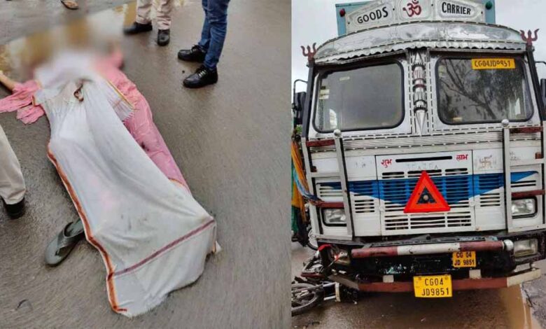 सड़क हादसे में उजड़ा पूरा परिवार: मां-बेटे की मौत, पिता और मासूम की हालत नाजुक सड़क हादसे में उजड़ा पूरा परिवार: मां-बेटे की मौत, पिता और मासूम की हालत नाजुक
