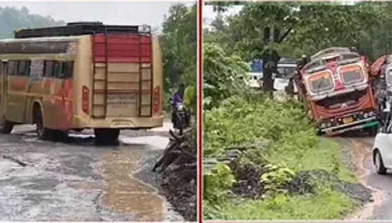 गड्ढों में दबी NH 343 की सड़क, हर मोड़ पर मंडरा रहा हादसे का साया गड्ढों में दबी NH 343 की सड़क, हर मोड़ पर मंडरा रहा हादसे का साया