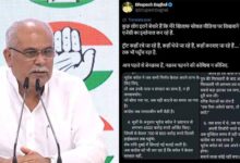 भूपेश बघेल का आरोप: मेरे खिलाफ PR एजेंसियों का हो रहा इस्तेमाल