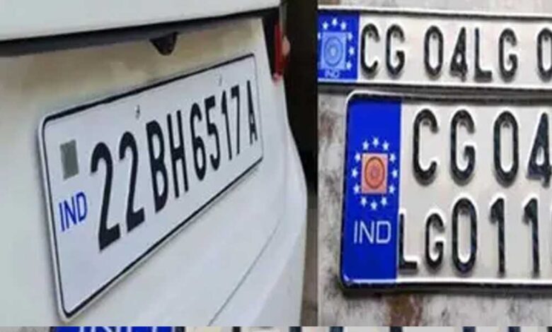 अम्बिकापुर : 12 जुलाई को अंबिकापुर पुलिस लाइन में विशेष शिविर का आयोजन अम्बिकापुर : 12 जुलाई को अंबिकापुर पुलिस लाइन में विशेष शिविर का आयोजन