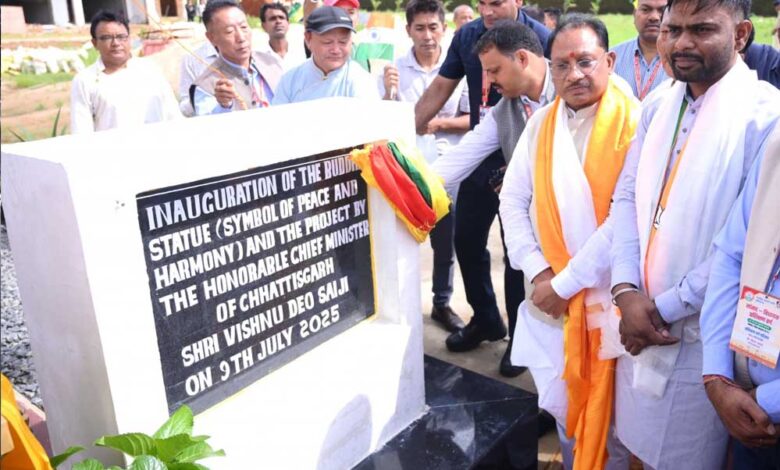 रायपुर : छत्तीसगढ़ में बौद्ध परंपरा की जड़ें अत्यंत गहरी : मुख्यमंत्री विष्णु देव साय रायपुर : छत्तीसगढ़ में बौद्ध परंपरा की जड़ें अत्यंत गहरी : मुख्यमंत्री विष्णु देव साय