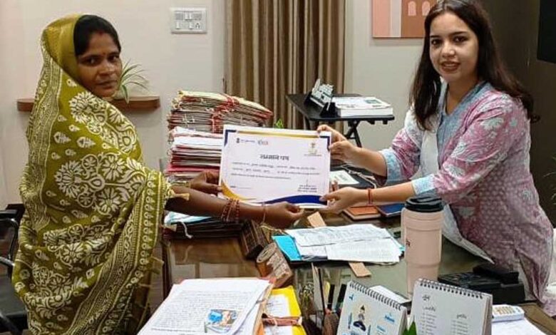 रायपुर : लखपति दीदी को किया गया सम्मानित, ग्रामीण आजीविका मिशन बिहान योजना रायपुर : लखपति दीदी को किया गया सम्मानित, ग्रामीण आजीविका मिशन बिहान योजना