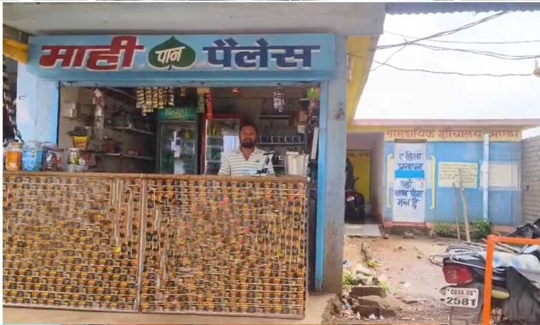 रायपुर : स्वच्छता से स्वावलंबन की मिसाल : राजकुमार की कहानी बनी ग्रामीण विकास का प्रेरणास्रोत रायपुर : स्वच्छता से स्वावलंबन की मिसाल : राजकुमार की कहानी बनी ग्रामीण विकास का प्रेरणास्रोत