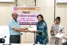 महासमुंद : एक दिवसीय बैंकर्स प्रशिक्षण सह कार्यशाला सम्पन्न