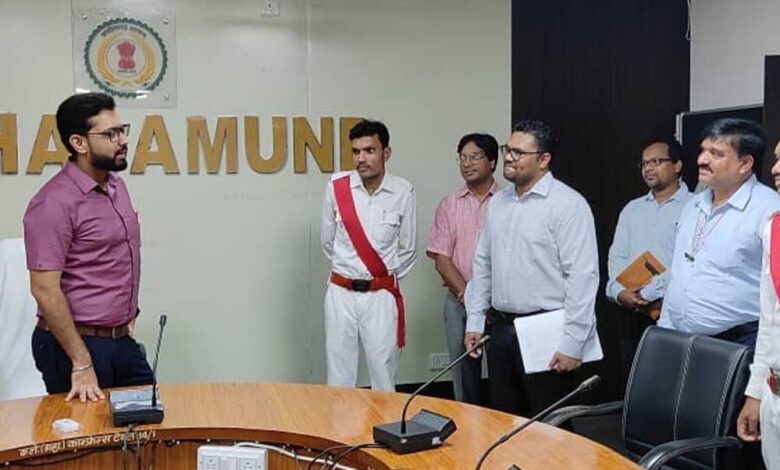 महासमुंद : समय सीमा बैठक में कलेक्टर ने दिए महत्वपूर्ण निर्देश, विकास कार्यों में गति लाने पर जोर महासमुंद : समय सीमा बैठक में कलेक्टर ने दिए महत्वपूर्ण निर्देश, विकास कार्यों में गति लाने पर जोर
