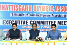 छत्तीसगढ़ में खेलों को बढ़ावा देने के लिए सरकार प्रतिबद्ध है—CM विष्णु देव साय,छत्तीसगढ़ ओलंपिक संघ की कार्यकारिणी बैठक सम्पन्न..