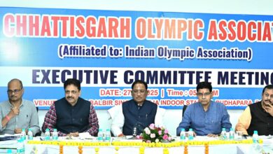 छत्तीसगढ़ में खेलों को बढ़ावा देने के लिए सरकार प्रतिबद्ध है—CM विष्णु देव साय,छत्तीसगढ़ ओलंपिक संघ की कार्यकारिणी बैठक सम्पन्न..