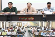 कलेक्टर ने की जिला सहकारी बैंक के कामकाज की समीक्षा