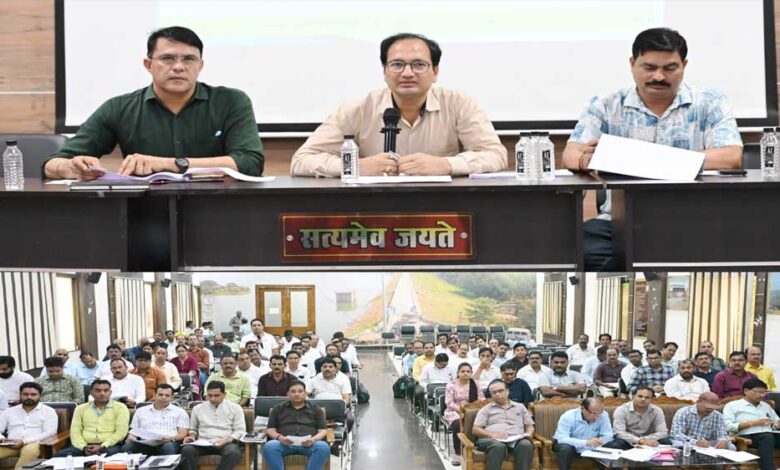 कलेक्टर ने की जिला सहकारी बैंक के कामकाज की समीक्षा कलेक्टर ने की जिला सहकारी बैंक के कामकाज की समीक्षा