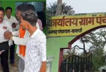 पूर्व सरपंच पर लगे भ्रष्टाचार के आरोप, ग्रामीणों ने जताया आक्रोश, जांच में जुटी टीम