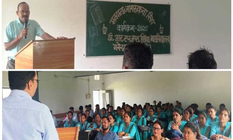 8000 दीदियों का कमाल: 1150 किलो प्लास्टिक एकत्र कर बनाया स्वच्छता का नया कीर्तिमान 8000 दीदियों का कमाल: 1150 किलो प्लास्टिक एकत्र कर बनाया स्वच्छता का नया कीर्तिमान