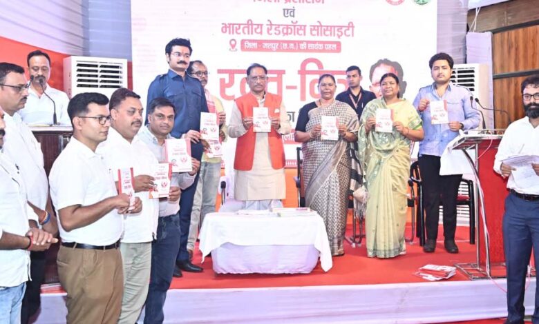 रायपुर : हमारी सरकार बेहतर स्वास्थ्य सेवा देने के लिए संकल्पित है – मुख्यमंत्री विष्णु देव साय रायपुर : हमारी सरकार बेहतर स्वास्थ्य सेवा देने के लिए संकल्पित है – मुख्यमंत्री विष्णु देव साय