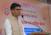 रायपुर : भारत को वैश्विक मैन्युफैक्चरिंग हब बनाने के लिए योजनाबद्ध हो रहा कार्य : वित्त मंत्री चौधरी