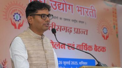 रायपुर : भारत को वैश्विक मैन्युफैक्चरिंग हब बनाने के लिए योजनाबद्ध हो रहा कार्य : वित्त मंत्री चौधरी