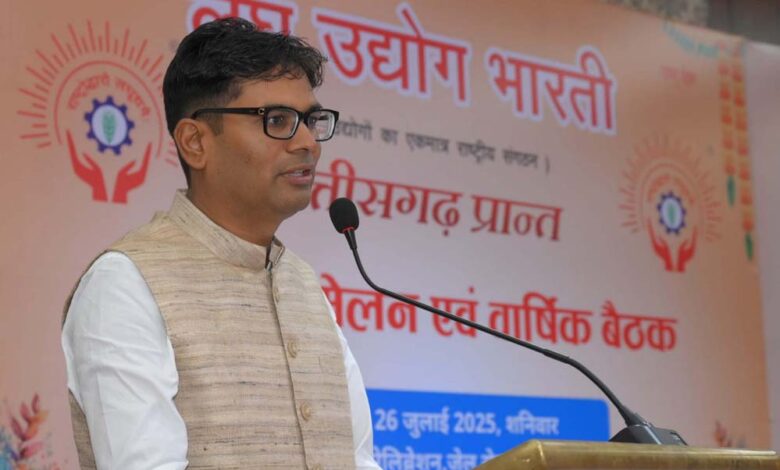 रायपुर : भारत को वैश्विक मैन्युफैक्चरिंग हब बनाने के लिए योजनाबद्ध हो रहा कार्य : वित्त मंत्री चौधरी रायपुर : भारत को वैश्विक मैन्युफैक्चरिंग हब बनाने के लिए योजनाबद्ध हो रहा कार्य : वित्त मंत्री चौधरी