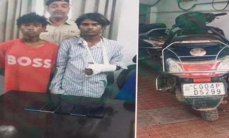 मोबाईल फोन स्नैचिंग की घटना को अंजाम देने वाले 02 आरोपी गिरफ्तार मोबाईल फोन स्नैचिंग की घटना को अंजाम देने वाले 02 आरोपी गिरफ्तार