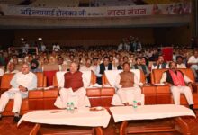 महारानी अहिल्याबाई होलकर ने समाज में प्रशासन, न्याय और जनकल्याण की अनुकरणीय व्यवस्था एवं उदाहरण प्रस्तुत किए : मुख्यमंत्री साय