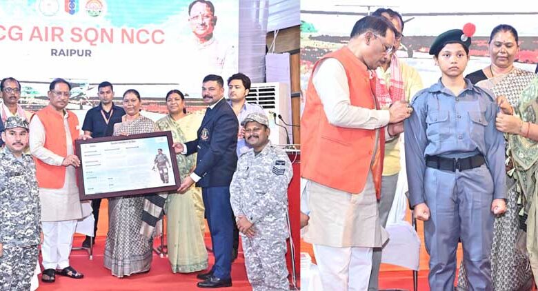 जशपुर के पीएमश्री विद्यालय में अब एनसीसी एयर स्क्वाड्रन शुरू होगी : मुख्यमंत्री विष्णु देव साय