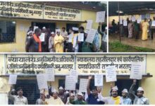युक्तियुक्तकरण के खिलाफ आम आदमी पार्टी का प्रदेश स्तरीय धरना प्रदर्शन