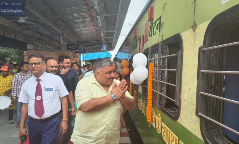 रायपुर : रामलला दर्शन योजना के तहत सरगुजा संभाग से 850 श्रद्धालओं का जत्था अयोध्या धाम रवाना रायपुर : रामलला दर्शन योजना के तहत सरगुजा संभाग से 850 श्रद्धालओं का जत्था अयोध्या धाम रवाना