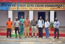 रायपुर : युक्तियुक्तकरण से संबलपुर स्कूल में शिक्षकों की बहाली, पढ़ाई को मिली रफ्तार