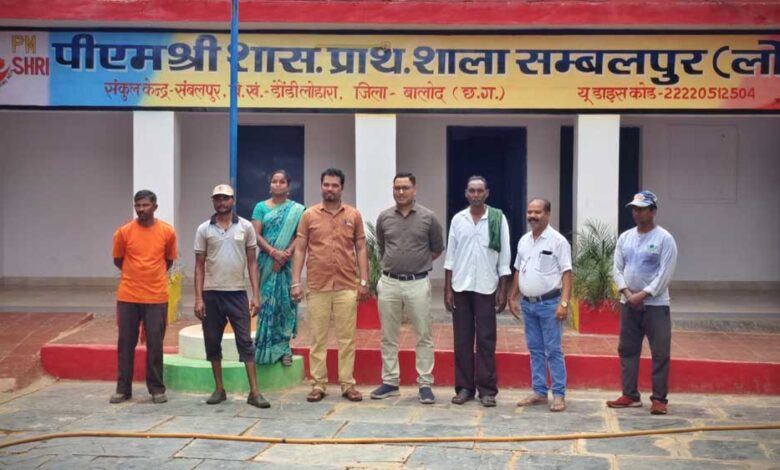 रायपुर : युक्तियुक्तकरण से संबलपुर स्कूल में शिक्षकों की बहाली, पढ़ाई को मिली रफ्तार