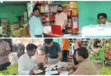 खाद्य सुरक्षा अभियान के तहत जिले में खाद्य प्रतिष्ठानों का किया गया सघन निरीक्षण