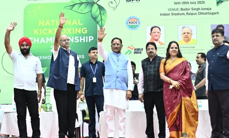 खेल युवाओं में साहस, शक्ति और दृढ़ संकल्प का विकास करते हैं : मुख्यमंत्री विष्णु देव साय