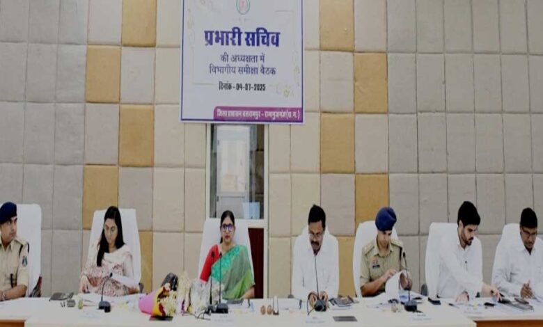 रायपुर : जन सामान्य को शासकीय योजनाओं से लाभान्वित करें : प्रभारी सचिव श्रीमती कंगाले रायपुर : जन सामान्य को शासकीय योजनाओं से लाभान्वित करें : प्रभारी सचिव श्रीमती कंगाले