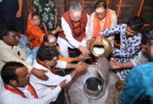 हर-हर महादेव से गूंज उठा भोरमदेव: मुख्यमंत्री विष्णुदेव साय ने हेलीकॉप्टर से पुष्पवर्षा कर हजारों कांवड़ियों का किया भव्य स्वागत
