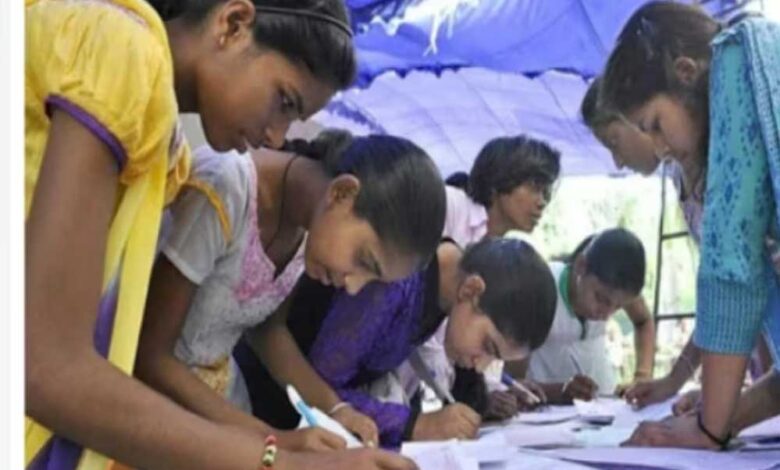 गौरेला पेण्ड्रा मरवाही : निशुल्क कोचिंग क्लासेस में प्रवेश के लिए इच्छुक अभ्यर्थियों से आवेदन 21 जुलाई तक आमंत्रित गौरेला पेण्ड्रा मरवाही : निशुल्क कोचिंग क्लासेस में प्रवेश के लिए इच्छुक अभ्यर्थियों से आवेदन 21 जुलाई तक आमंत्रित