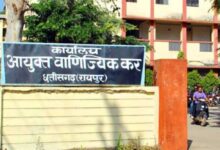 अम्बिकापुर : सहायक ग्रेड-03, सहायक ग्रेड-02 एवं लेखापाल पदों पर पदोन्नति प्रक्रिया शुरू