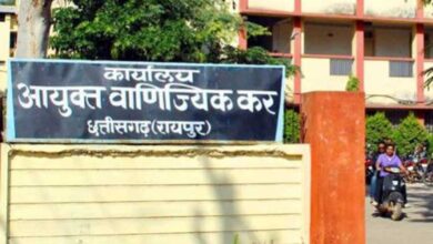 अम्बिकापुर : सहायक ग्रेड-03, सहायक ग्रेड-02 एवं लेखापाल पदों पर पदोन्नति प्रक्रिया शुरू