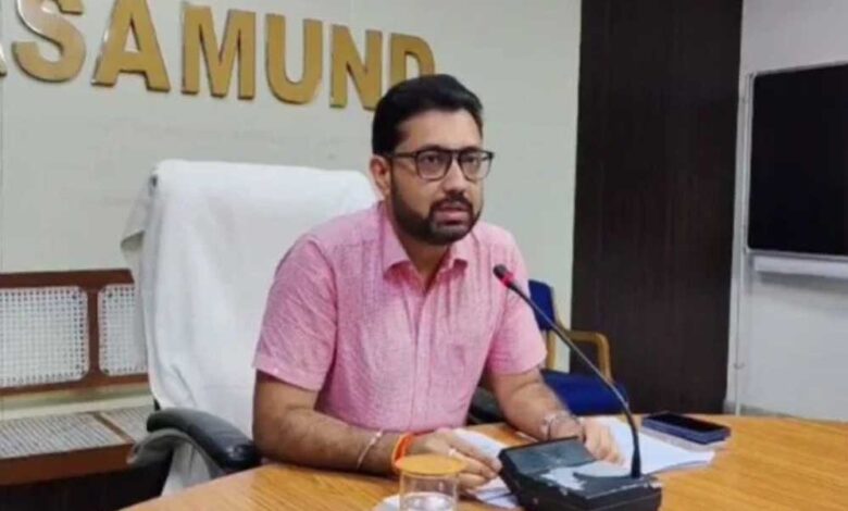 महासमुंद : सीईओ श्री एस. आलोक ने जन चौपाल में सुनी आम जनों की समस्याएं महासमुंद : सीईओ श्री एस. आलोक ने जन चौपाल में सुनी आम जनों की समस्याएं
