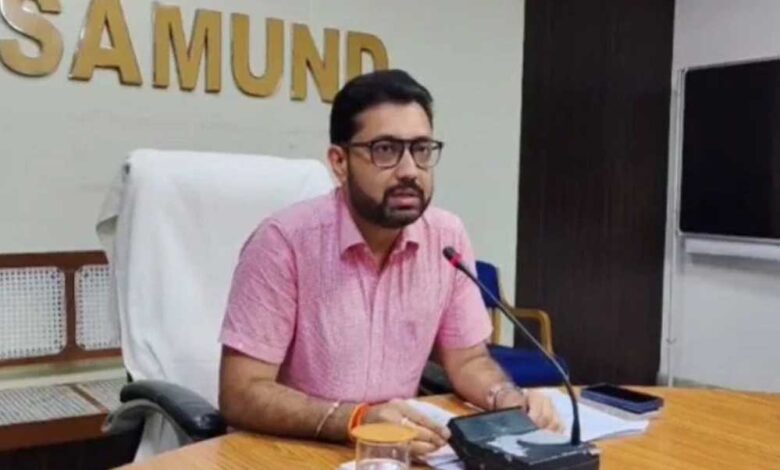 महासमुंद : जिला पंचायत सीईओ ने ली समय सीमा की बैठक महासमुंद : जिला पंचायत सीईओ ने ली समय सीमा की बैठक