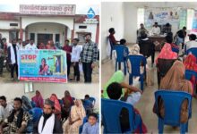 ग्राम हर्रई में डायरिया रोकथाम को लेकर जागरूकता अभियान, ग्रामीण रहे सक्रिय