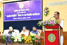 CG News- विधानसभा की रजत जयंती पर सीएम साय ने दी शुभकामनाएं, संसदीय रिपोर्टिंग कार्यशाला में पत्रकारों की भूमिका को सराहा….