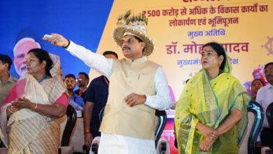 MP NEWS: सिंगरौली में महिला सशक्तिकरण और जनजातीय गौरव सम्मेलन, सीएम डॉ. यादव ने बहनों के लिए की कई बड़ी घोषणाएं…