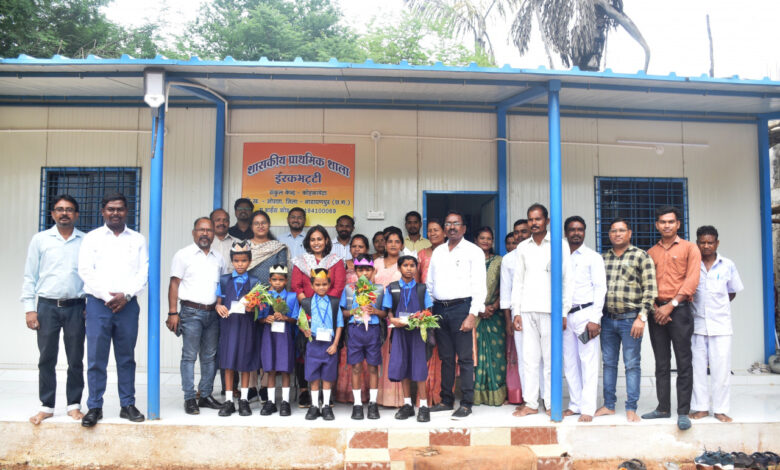 CG NEWS: माओवादी छाया से उबरा ईरकभट्टी गांव, ‘नियद नेल्लानार’ योजना से शिक्षा बना बदलाव का आधार…. CG NEWS: माओवादी छाया से उबरा ईरकभट्टी गांव, ‘नियद नेल्लानार’ योजना से शिक्षा बना बदलाव का आधार….