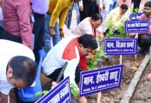 पर्यावरण संरक्षण जनभागीदारी से ही संभव है : उपमुख्यमंत्री विजय शर्मा…