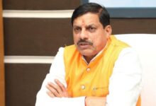 MP NEWS:“मध्यप्रदेश ग्रोथ कॉन्क्लेव” में मुख्यमंत्री डॉ. मोहन यादव 11 जुलाई को करेंगे निवेशकों से संवाद….
