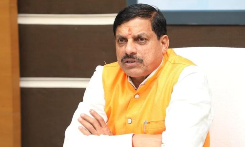 MP NEWS:“मध्यप्रदेश ग्रोथ कॉन्क्लेव” में मुख्यमंत्री डॉ. मोहन यादव 11 जुलाई को करेंगे निवेशकों से संवाद…. MP NEWS:“मध्यप्रदेश ग्रोथ कॉन्क्लेव” में मुख्यमंत्री डॉ. मोहन यादव 11 जुलाई को करेंगे निवेशकों से संवाद….